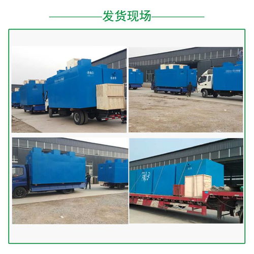 水洗廠廢水處理設(shè)備技術(shù)及水資源專用機械設(shè)備制造