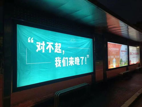 景德鎮(zhèn)“神秘大佬”投放無厘頭廣告，博眼球還是另有隱情？